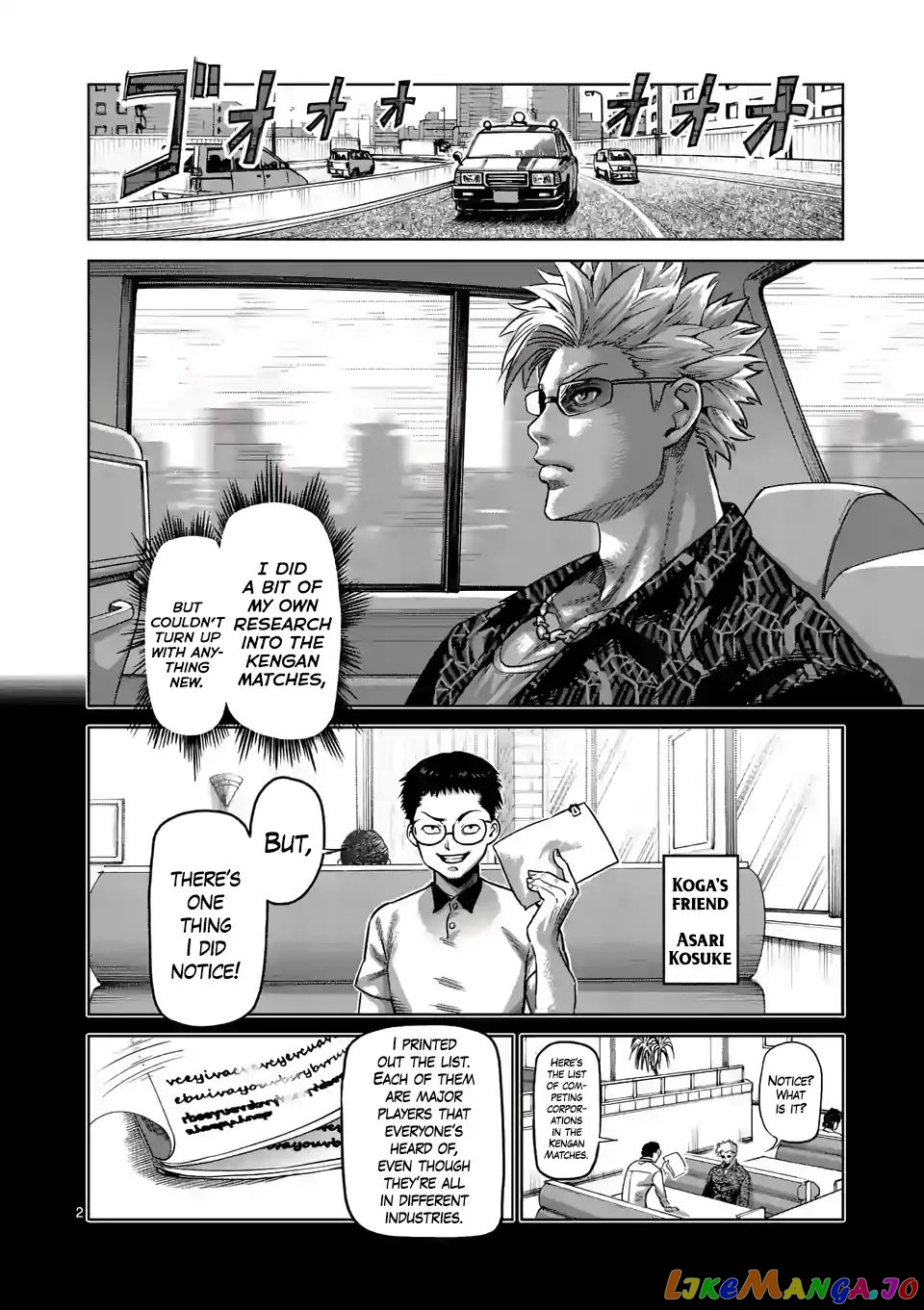 Kengan Omega Chapter 1 image 02